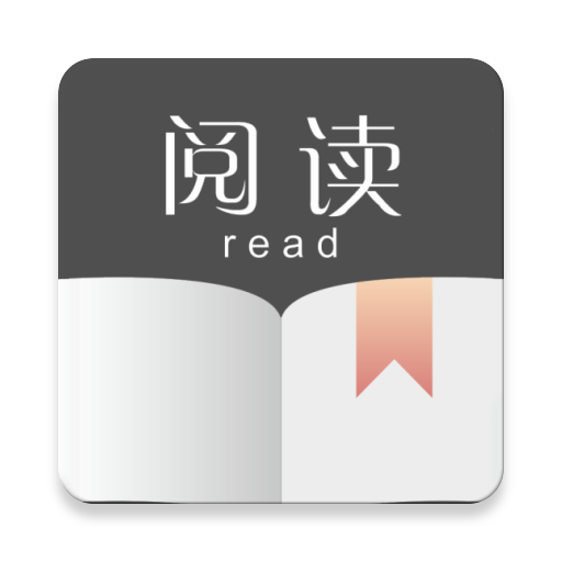 安装小说阅读器reader